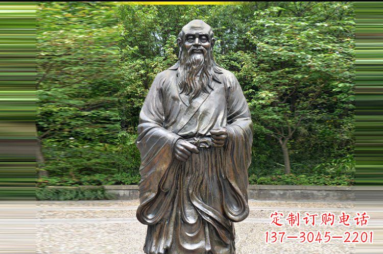 大同道家学派创始人老子铜雕