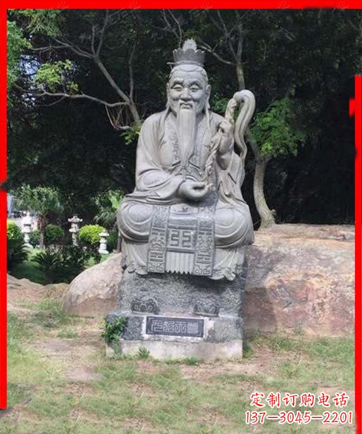 大同元始天尊神像石雕