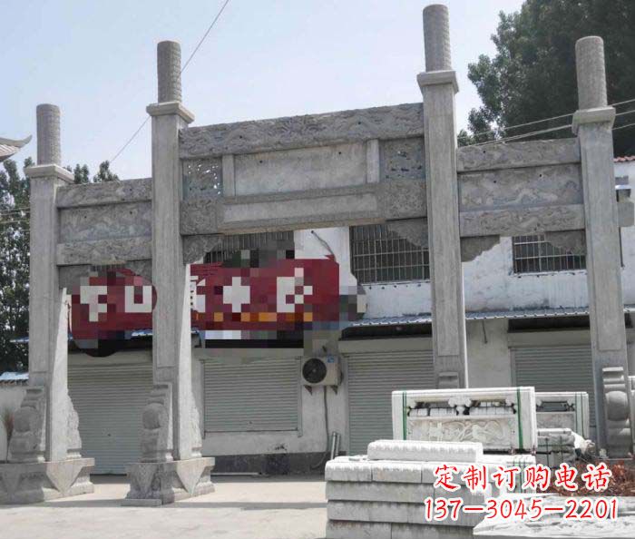 大同道路大理石牌坊
