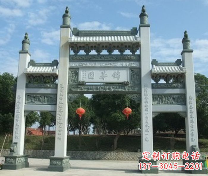 大同道路三门石牌坊 (2)
