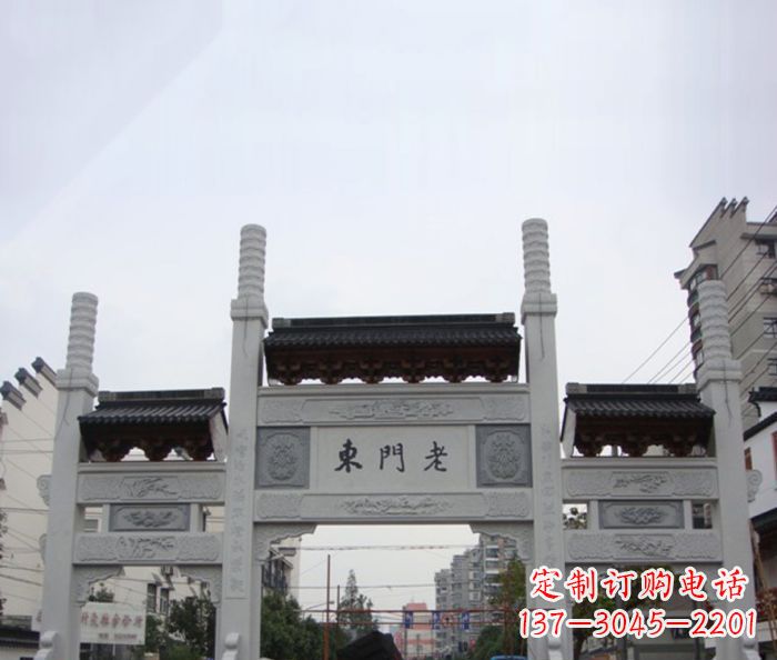 大同道路三门石牌坊 (4)