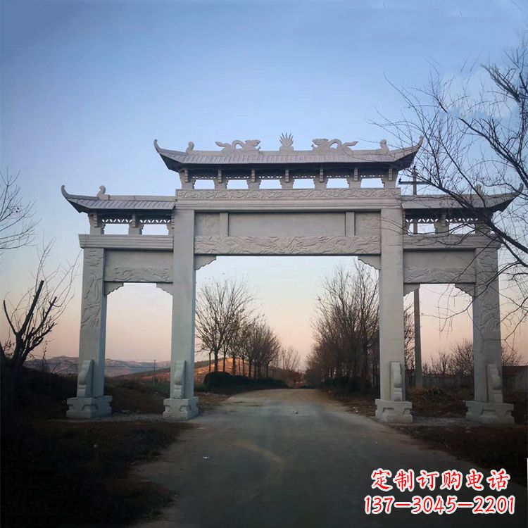 大同道路三门石牌坊