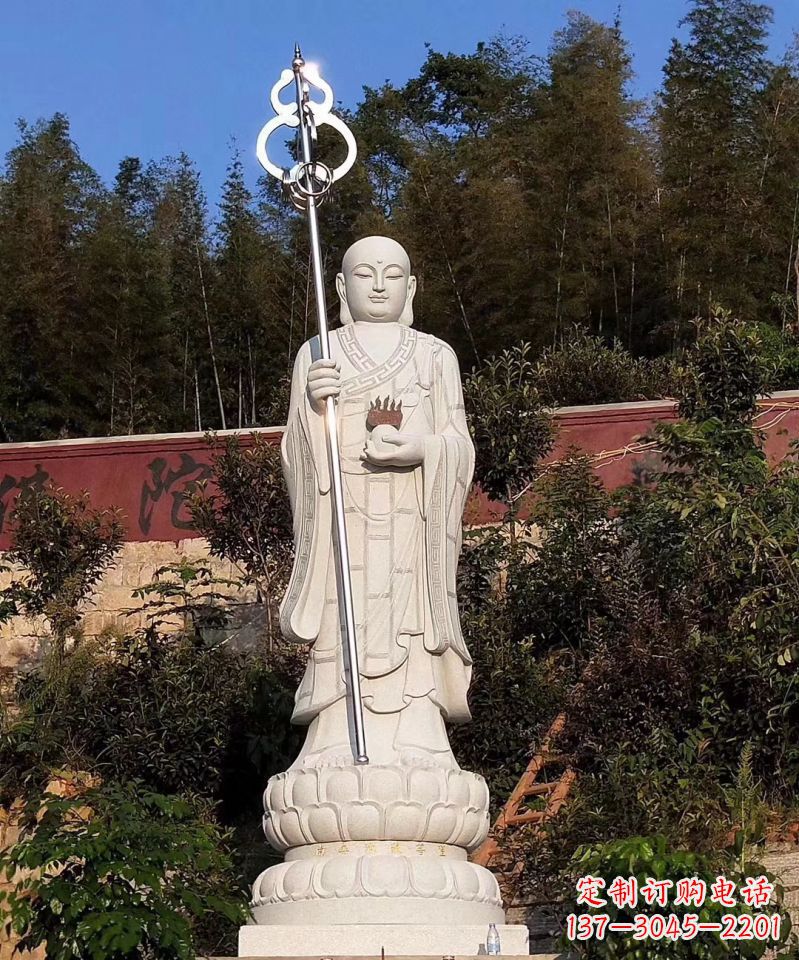 大同大型地藏王佛像石雕景观雕塑