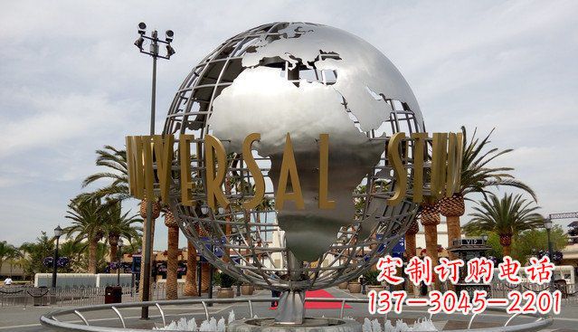 大同中领雕塑——不锈钢地球雕塑