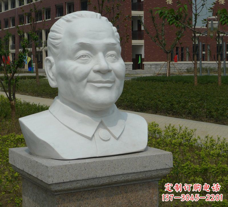 大同精美邓小平胸像石雕