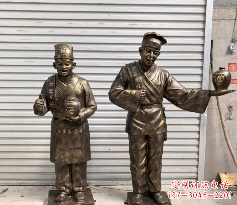 大同店小二卖酒人物铜雕