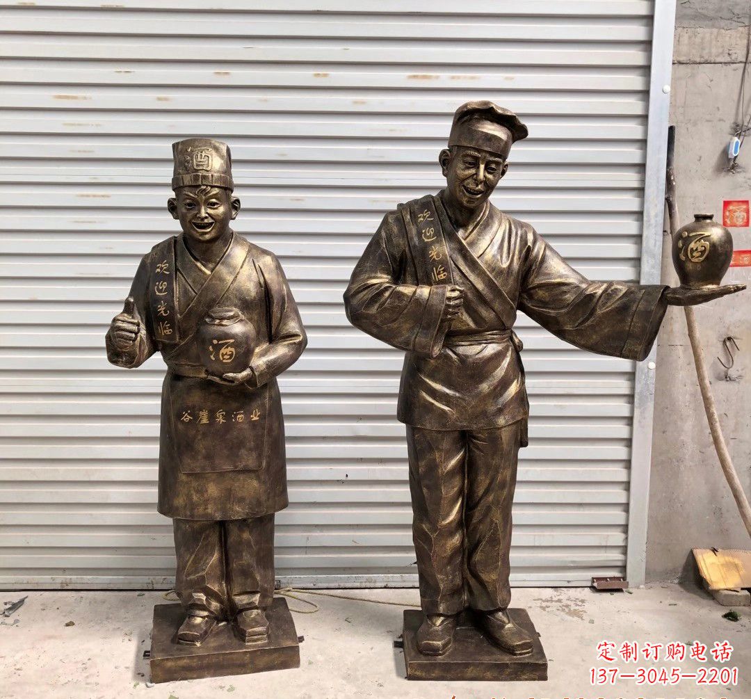 大同店小二人物铜雕222