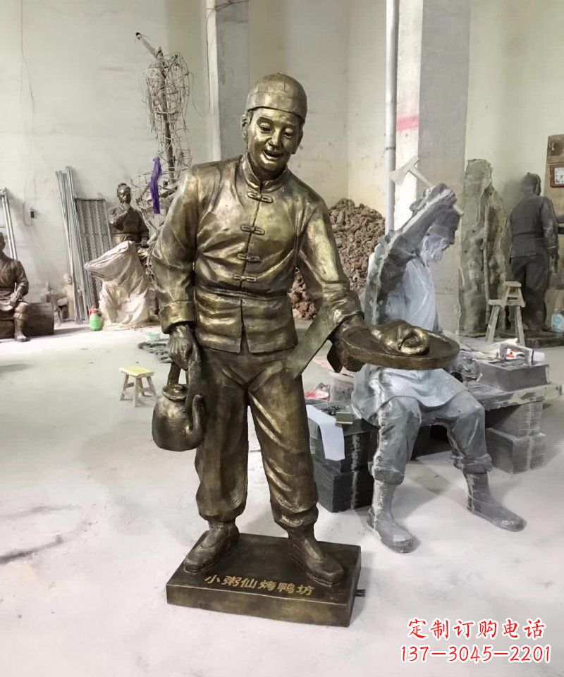 大同店小二人物铜雕 (5)