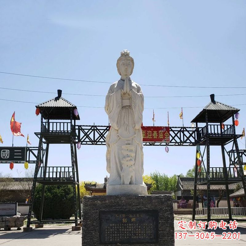 大同貂蝉故里雕塑-园林石雕名人古代著名美女景观雕像