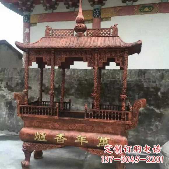 大同雕刻蝙蝠铜香炉
