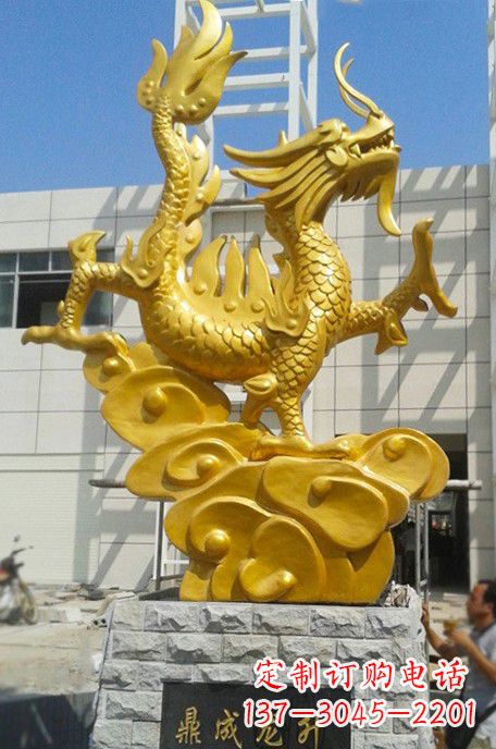大同鼎成精美龙雕塑