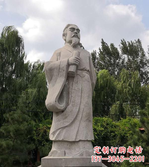 大同东汉末年儒家学者郑玄石雕像-中国古代历史名人景观雕塑