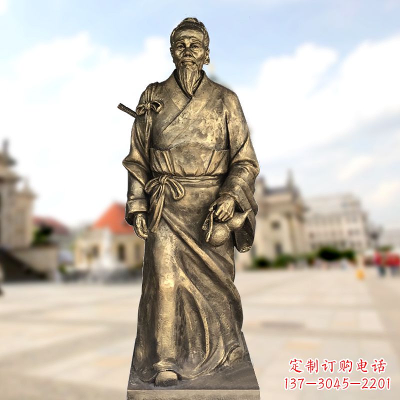大同东汉末年著名医学家华佗仿铜雕塑