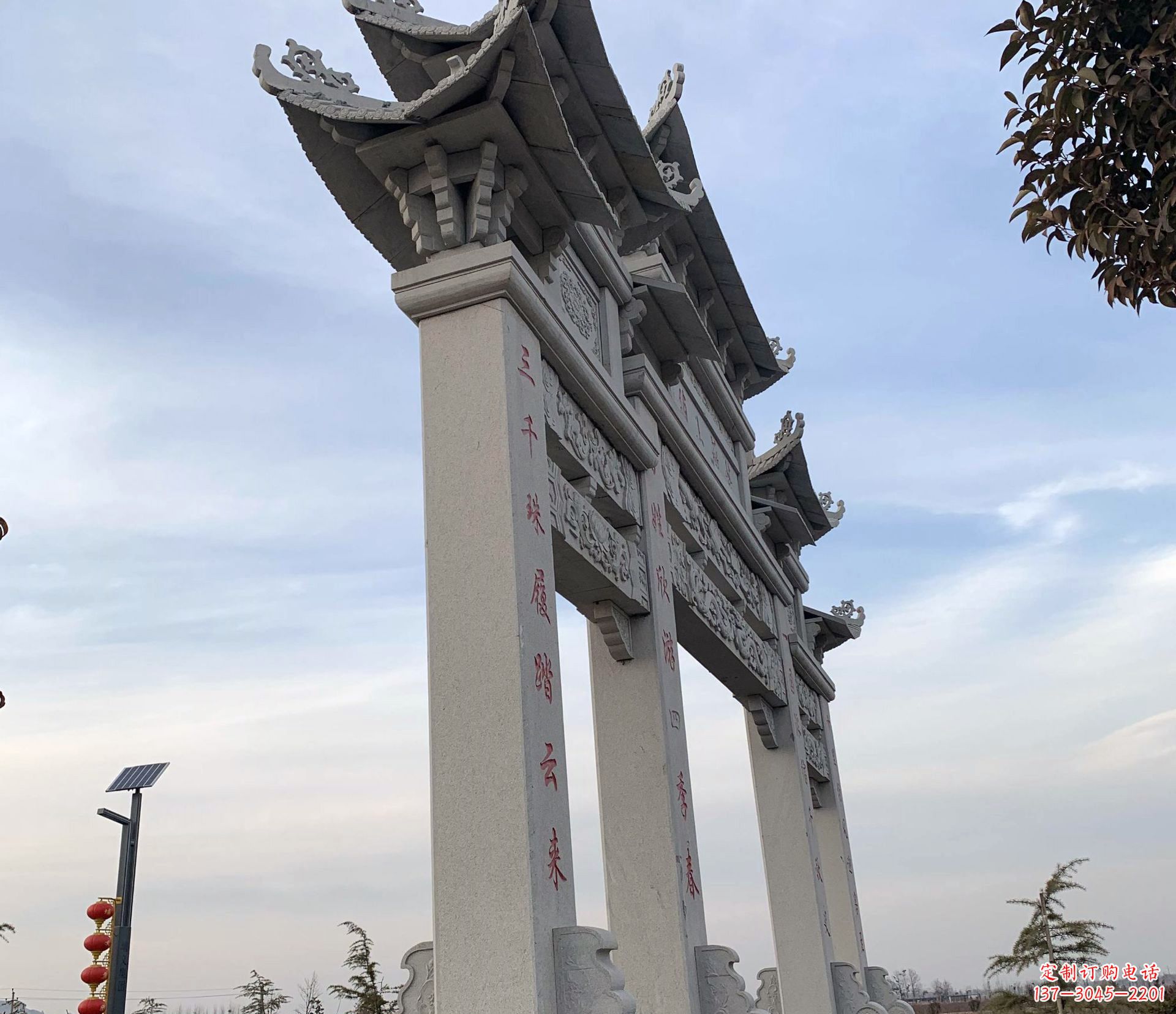 大同东艺石雕牌坊牌坊雕塑定制