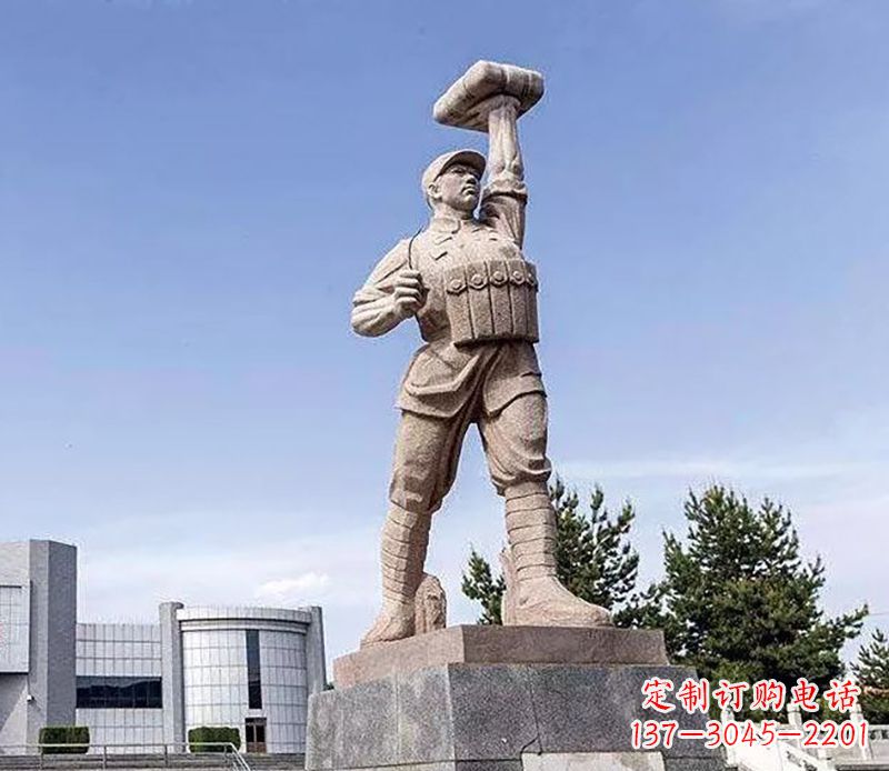 大同董存瑞石雕