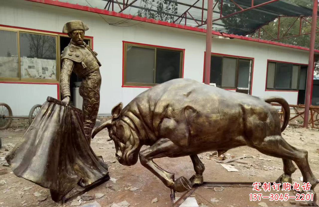 大同斗牛人物铜雕