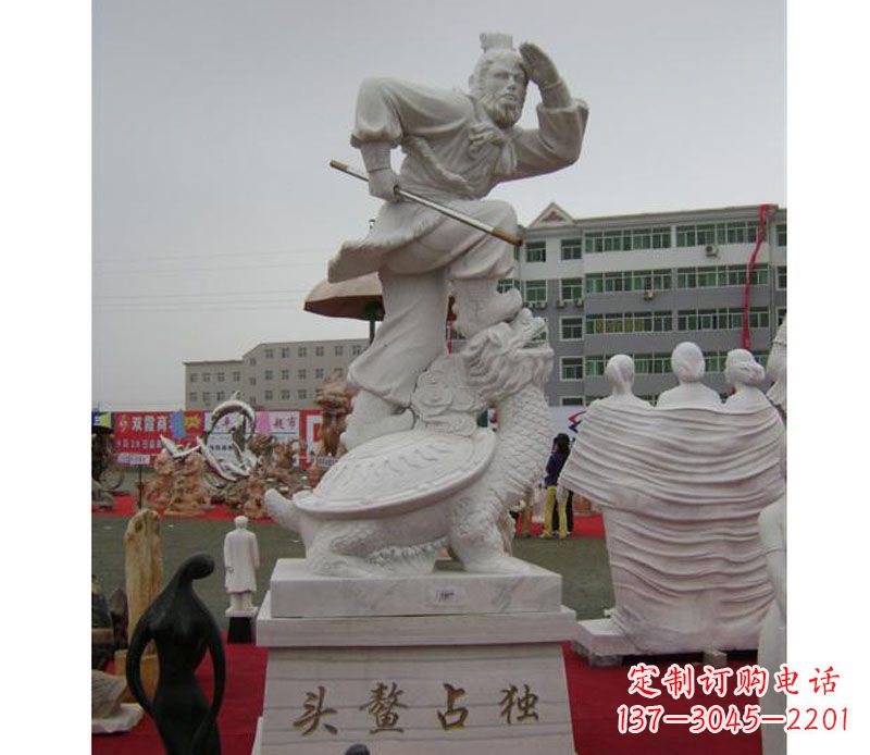 大同独特的孙悟空雕塑,带来神奇的魅力