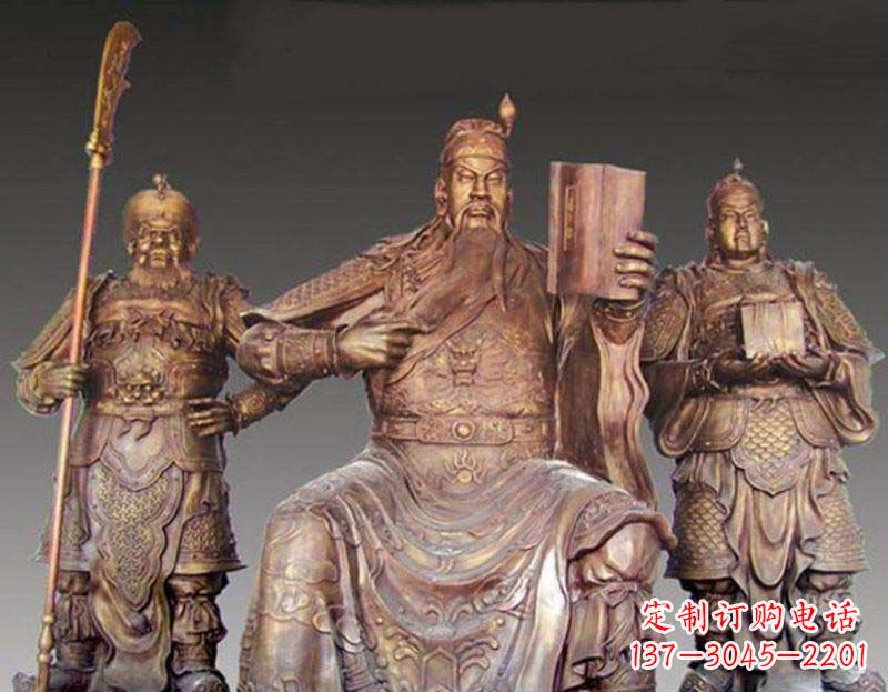 大同读春秋的关公武财神铜雕 (2)