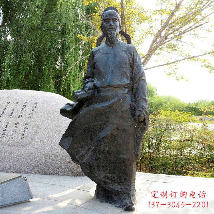 大同艺术之美——杜甫铜雕塑