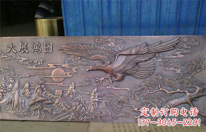 大同宏图大展老鹰锻铜浮雕