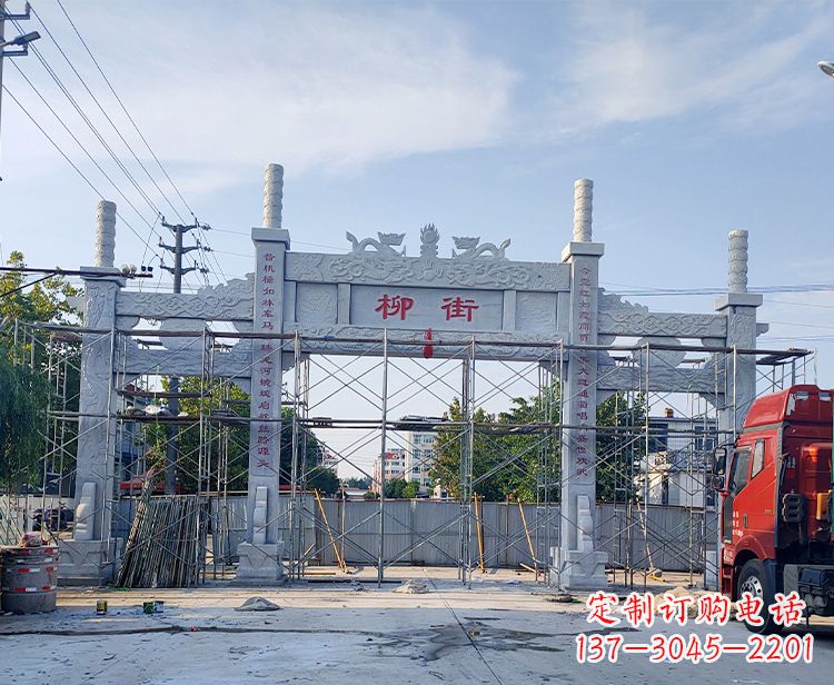 大同牌坊铜锻雕塑,让您的空间绽放光彩