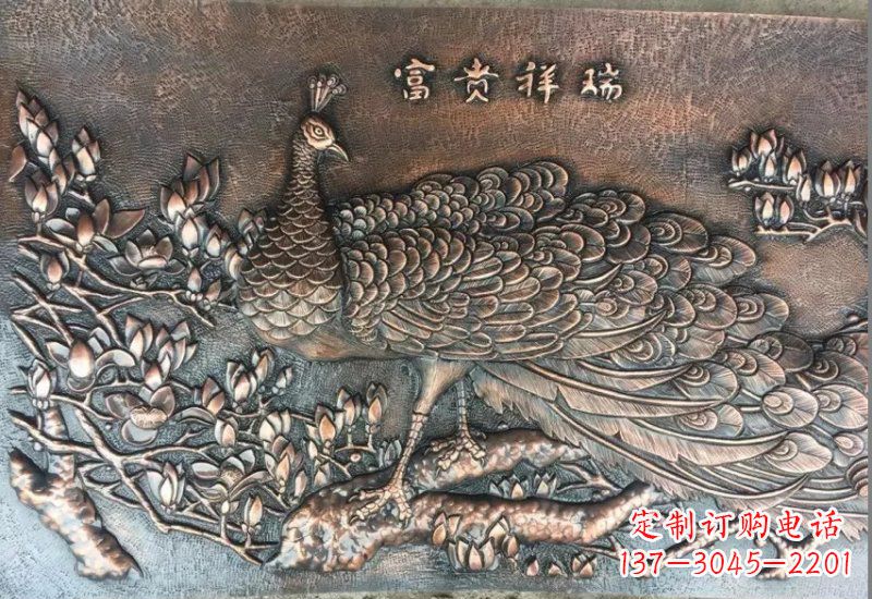大同华丽锻铜孔雀雕塑