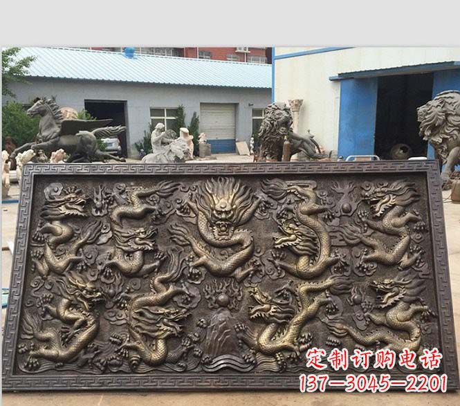 大同锻铜九龙浮雕雕塑