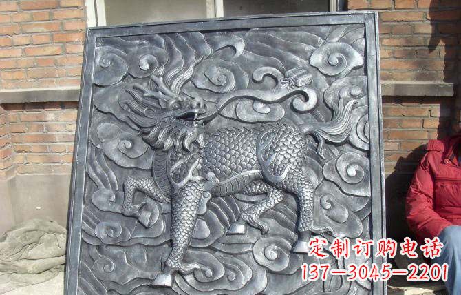 大同锻铜麒麟浮雕