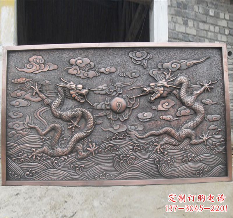 大同锻铜双龙戏珠浮雕雕塑