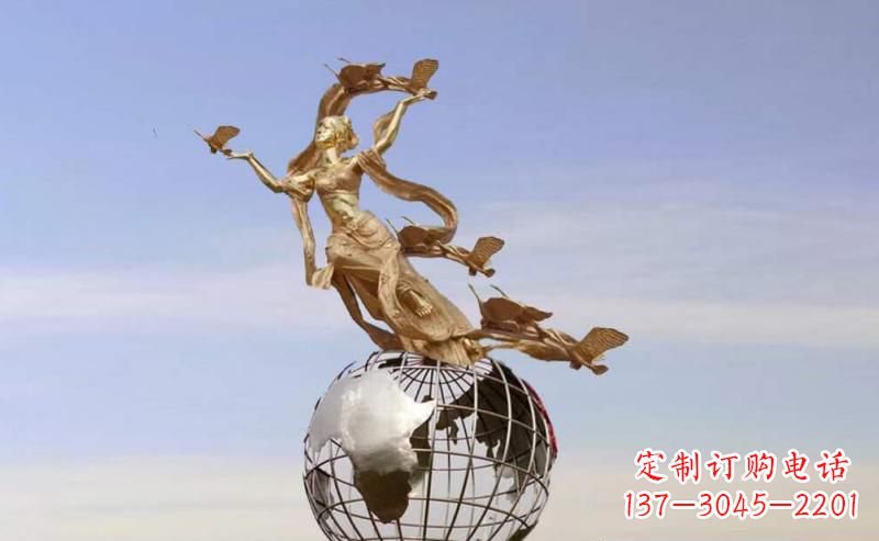 大同多斯广场不锈钢地球雕塑