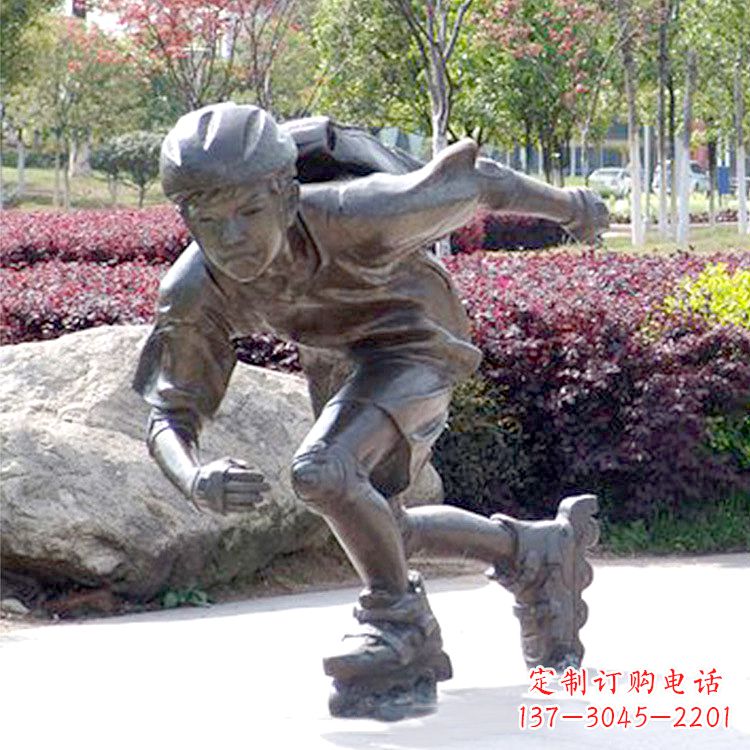 大同儿童滑旱冰公园人物情景铜雕