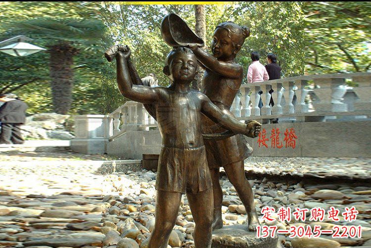 大同儿童洗澡公园人物铜雕