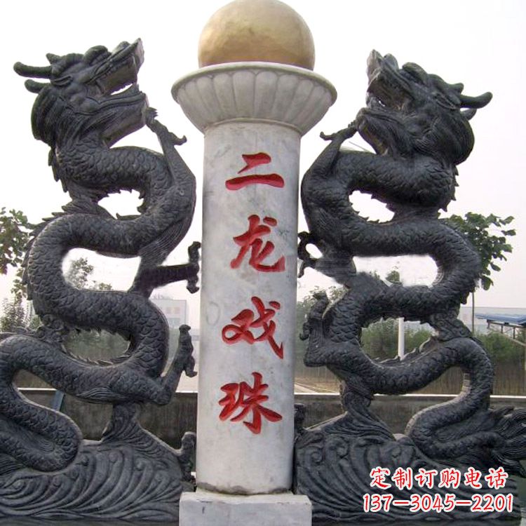 大同青石双龙雕塑