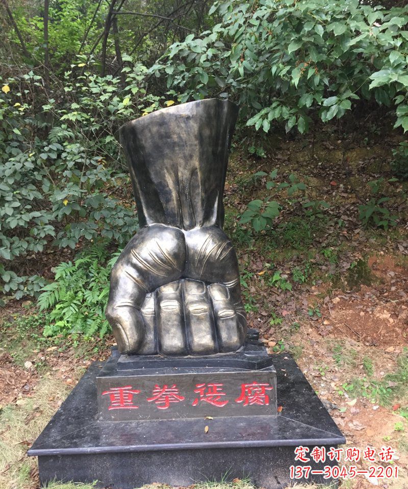 大同高端铜拳头雕塑