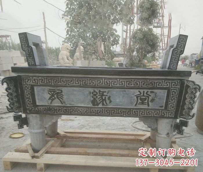 大同方形四足香炉石雕艺术品