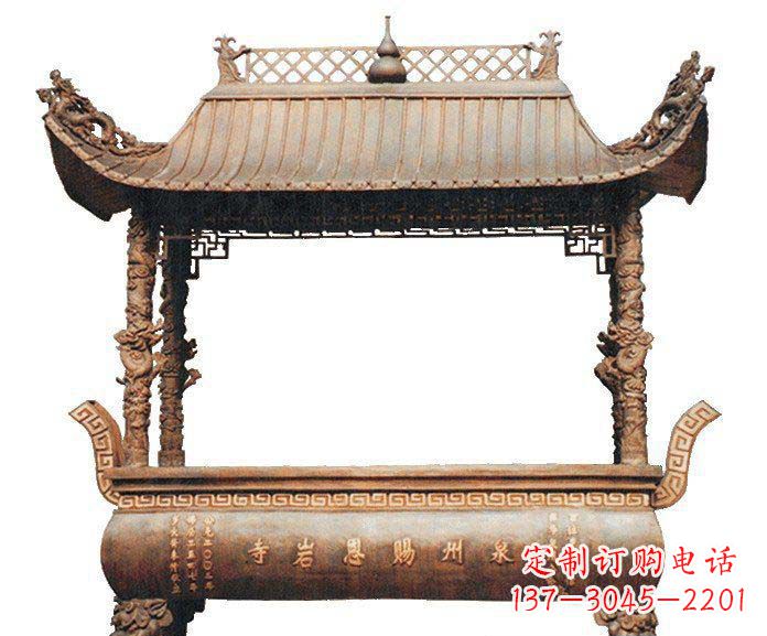 大同精美香炉铜雕