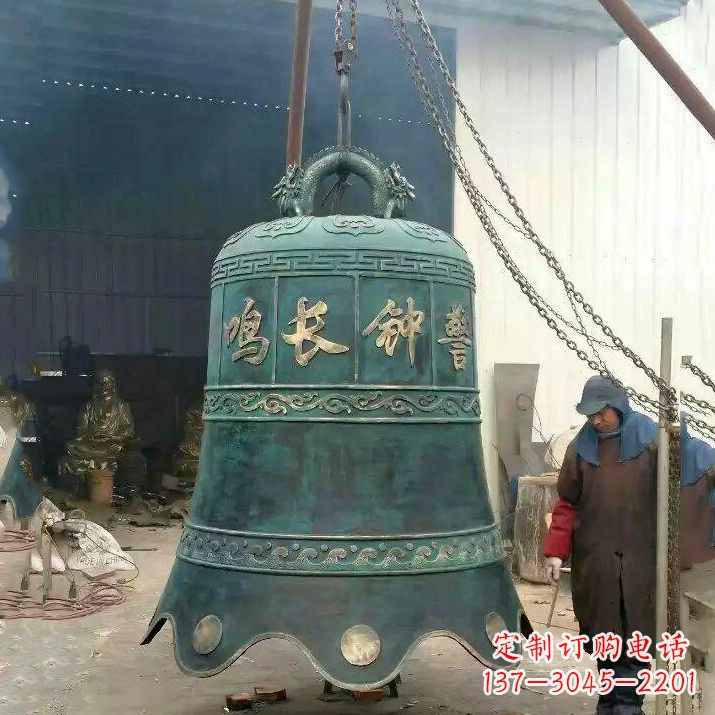 大同仿古青铜钟