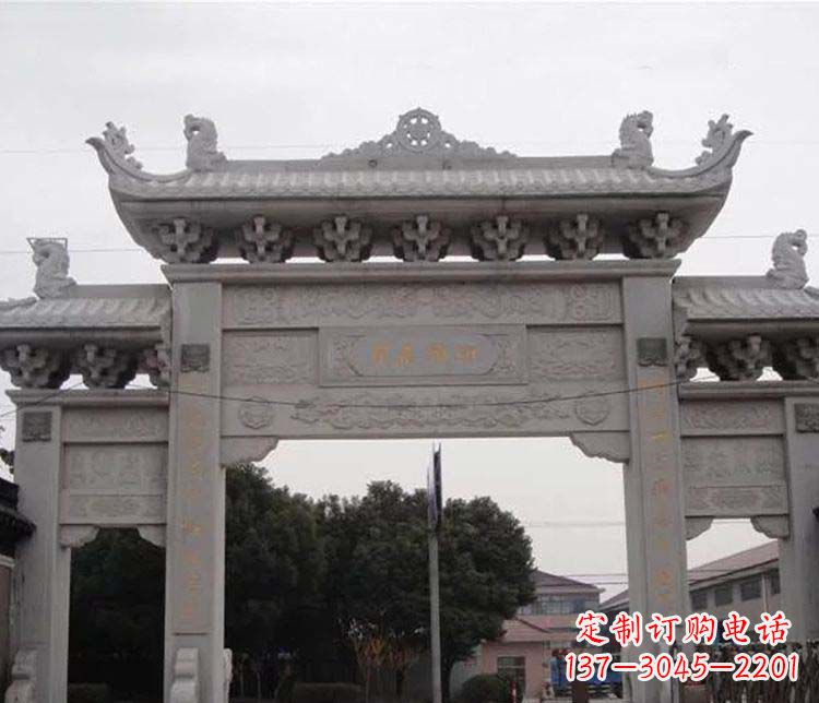 大同中领雕塑-仿古三门牌坊石雕