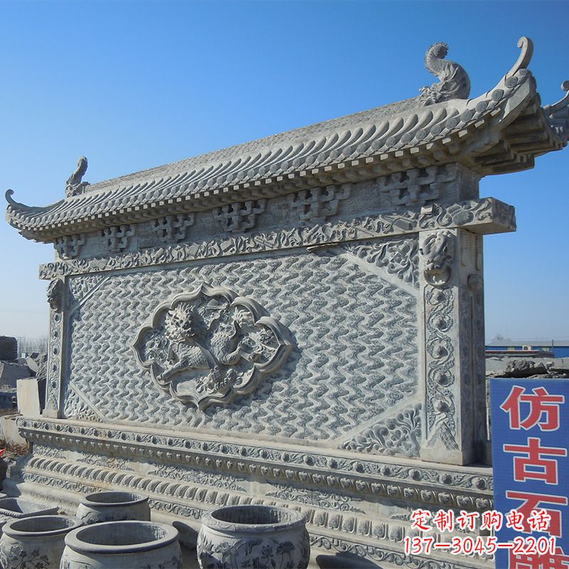 大同影壁石雕--让时光流转
