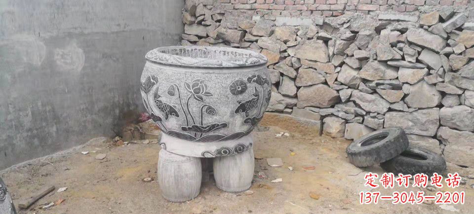 大同仿古石水缸荷花鲤鱼石浮雕