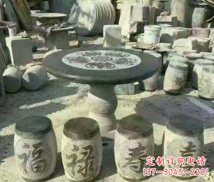 大同仿古风格石桌凳园林景观雕塑