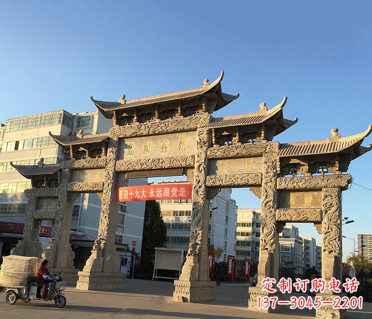 大同仿古五门石牌坊石雕