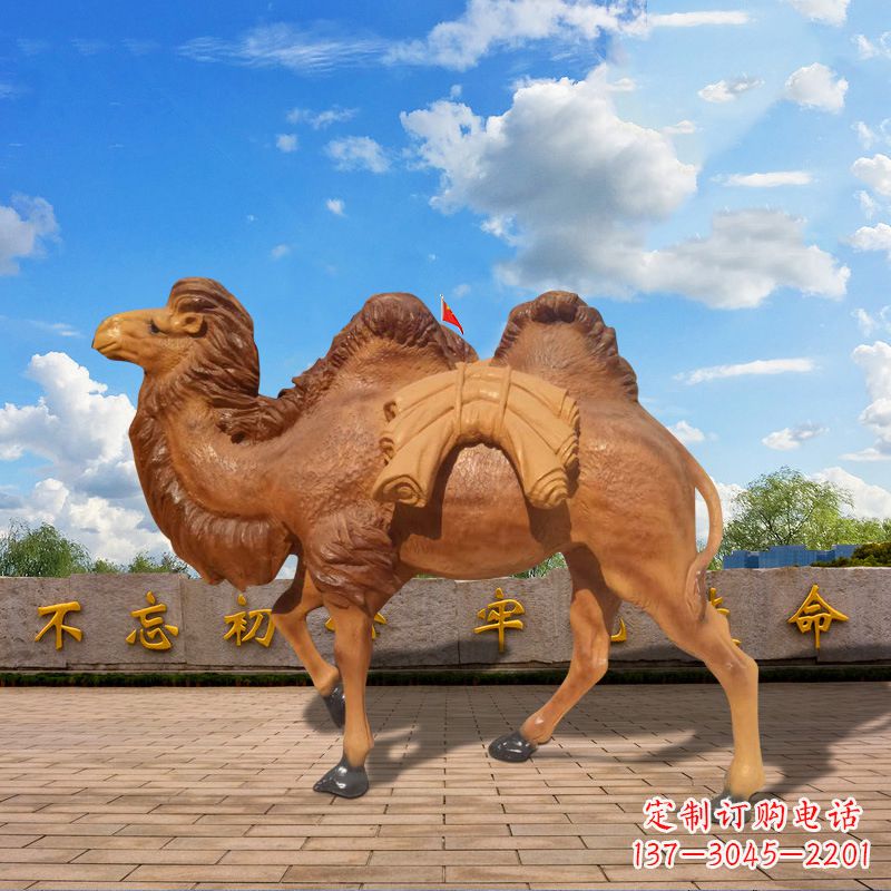 大同仿铜玻璃钢骆驼雕塑