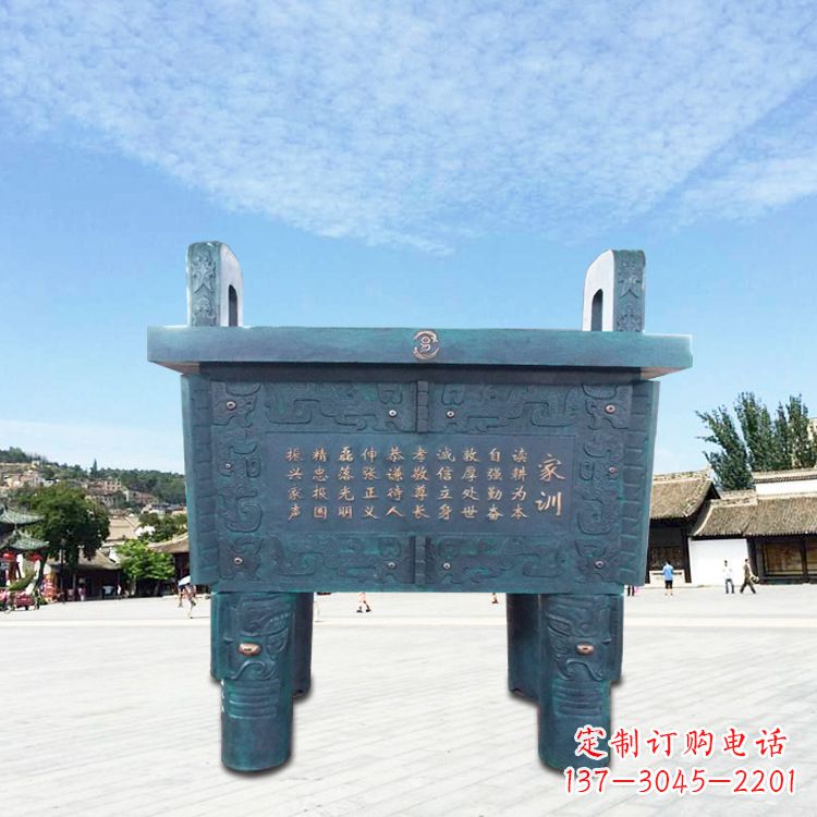 大同古典香炉雕塑