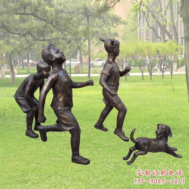 大同仿铜跑步小孩雕塑