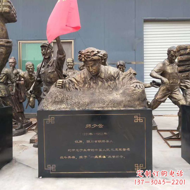 大同精美仿铜邱少云半身像雕塑