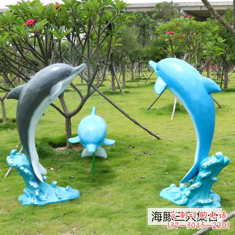 大同精致仿真玻璃钢海豚雕塑