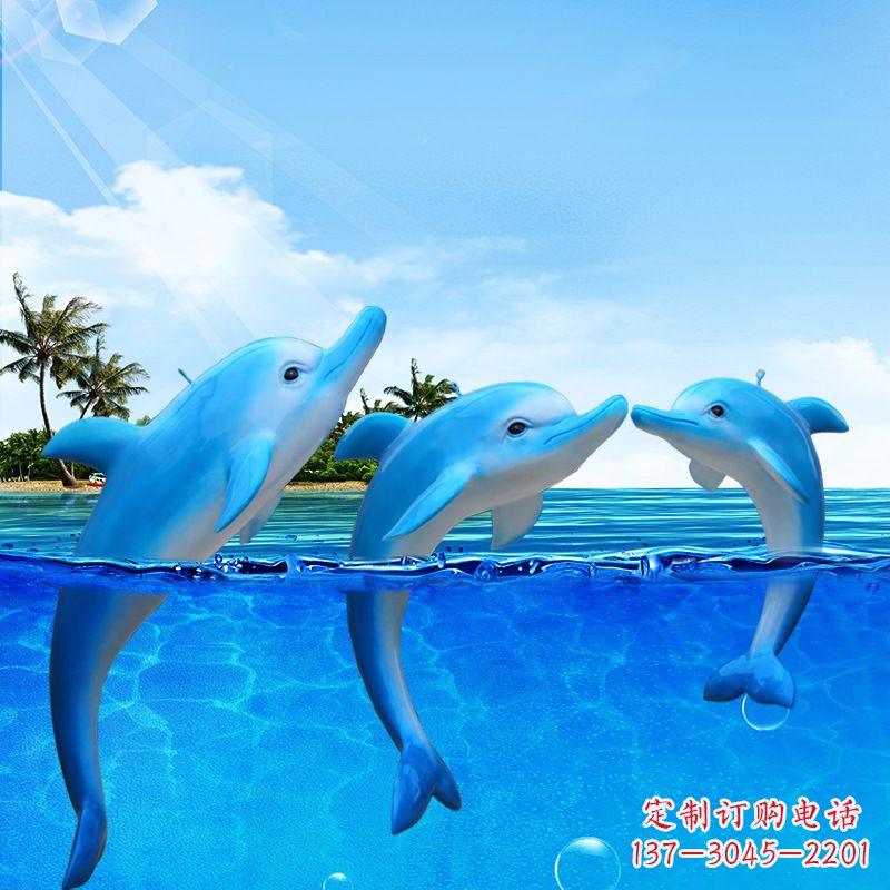 大同仿真海豚雕塑