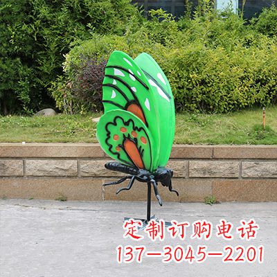 大同大号蓝色蝴蝶定制雕塑