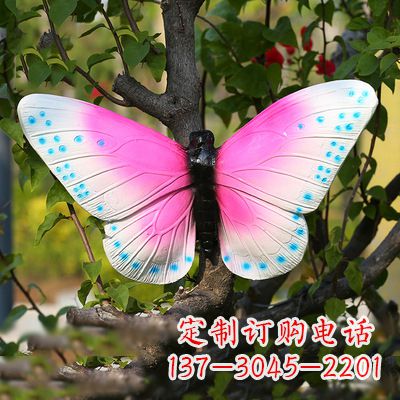 大同仿真蝴蝶_粉红色款40x42x13